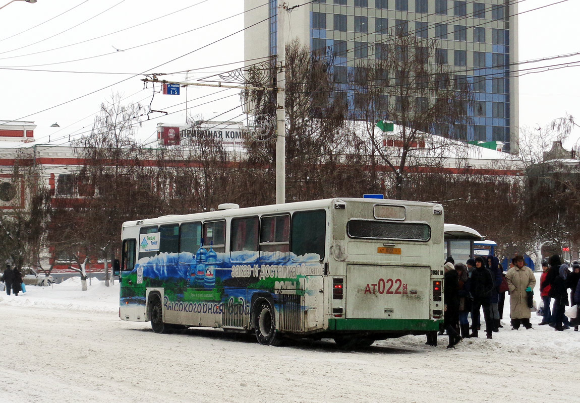 Саратовская область, Scania CN113CLB № АТ 022 64