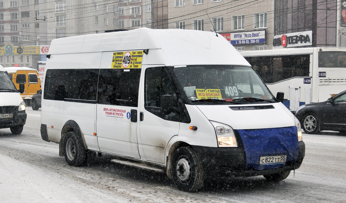 Omsk region, Nizhegorodets-222709  (Ford Transit) № С 822 ТТ 55