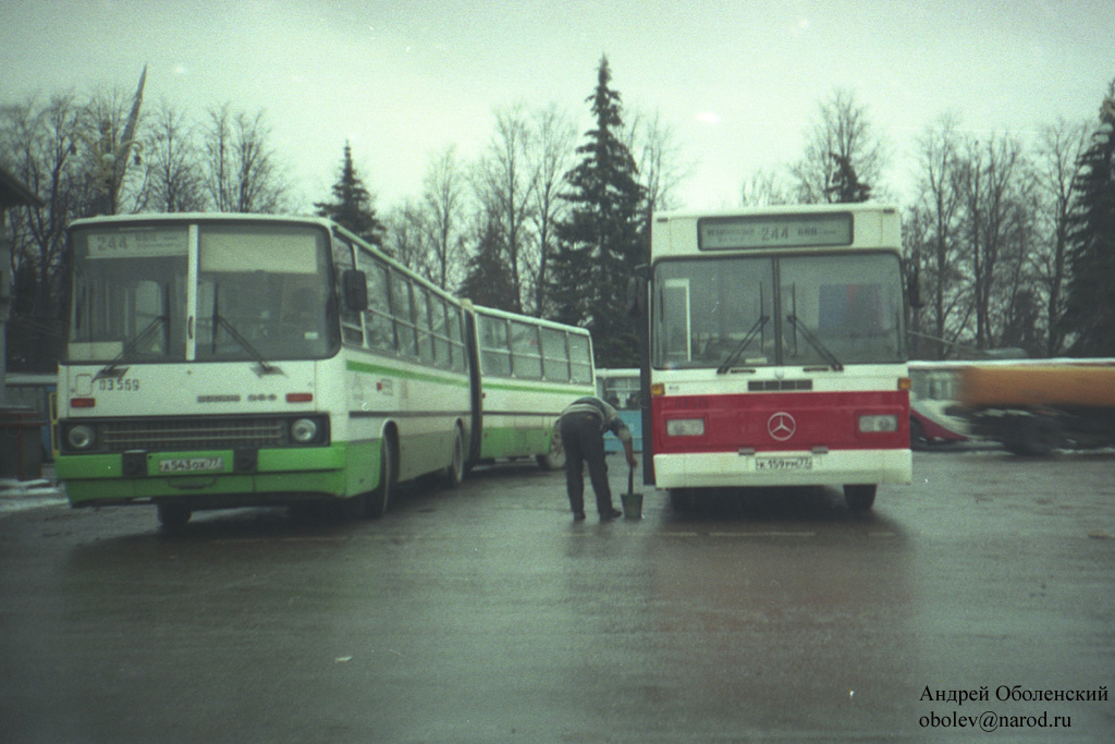 Москва, Ikarus 280.33M № 03569; Москва, Mercedes-Benz O325 № 03571