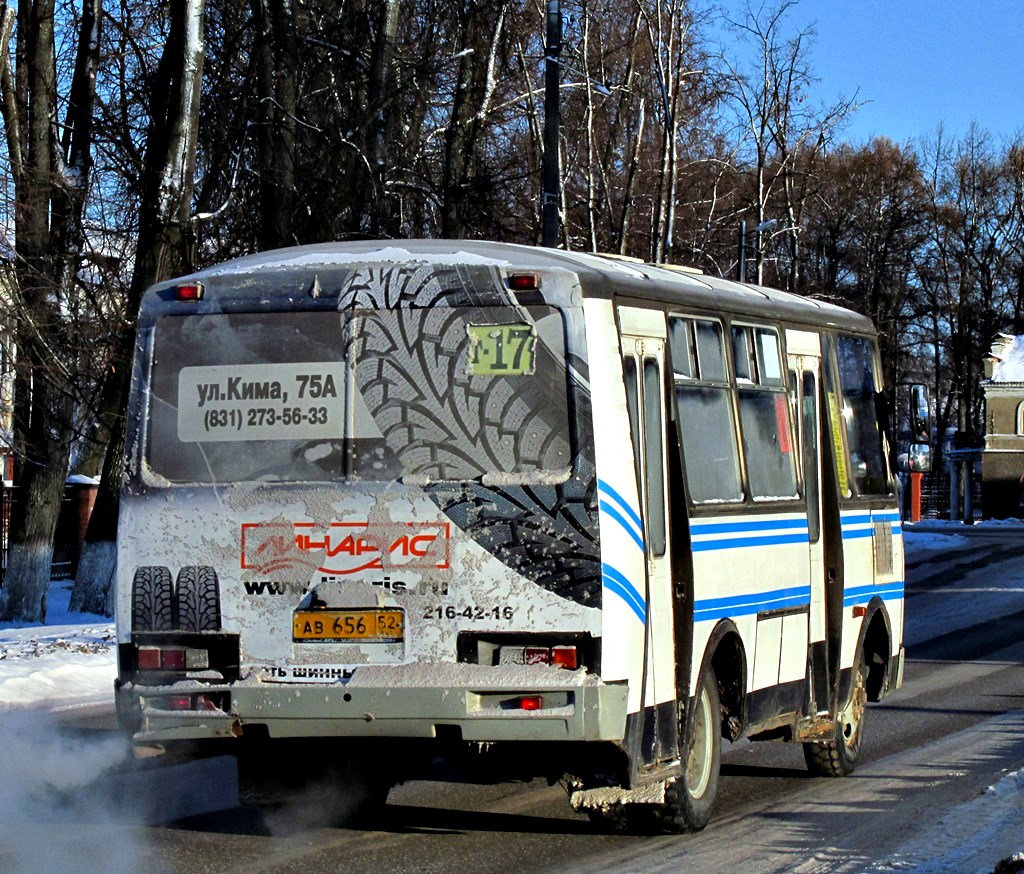 Нижегородская область, ПАЗ-32054 № АВ 656 52