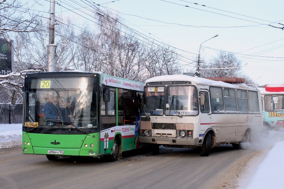 Ставропольский край, МАЗ-206.067 № 49; Ставропольский край, ПАЗ-32054-07 № У 647 СТ 26