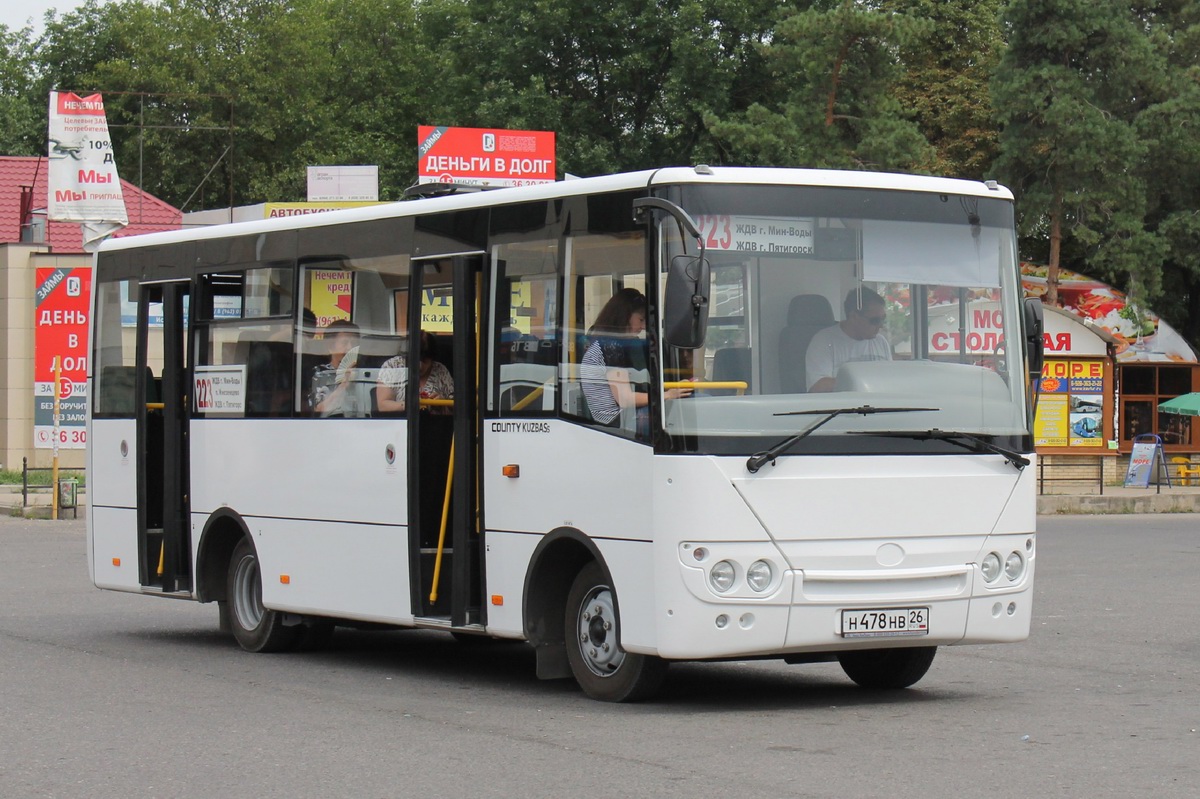 Ставропольский край, Hyundai County Kuzbas HDU2 № Н 478 НВ 26