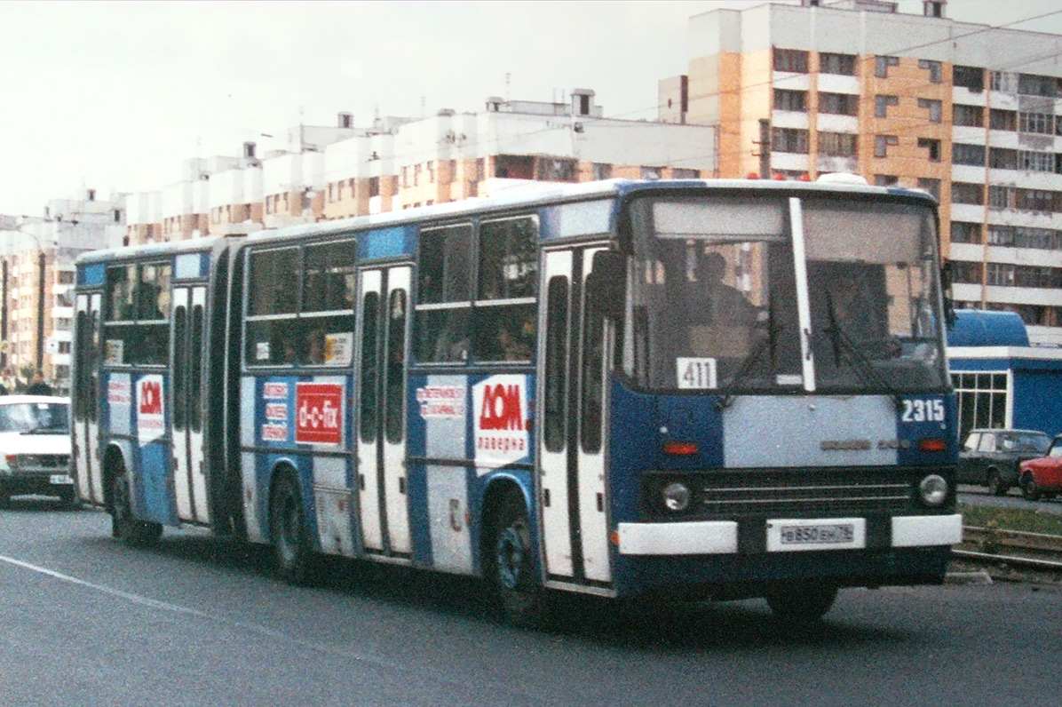 Санкт-Петербург, Ikarus 280.33O № 2315