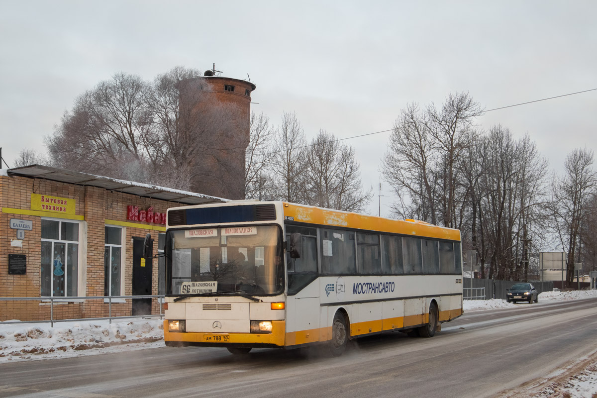 Московская область, Mercedes-Benz O407 № 0803