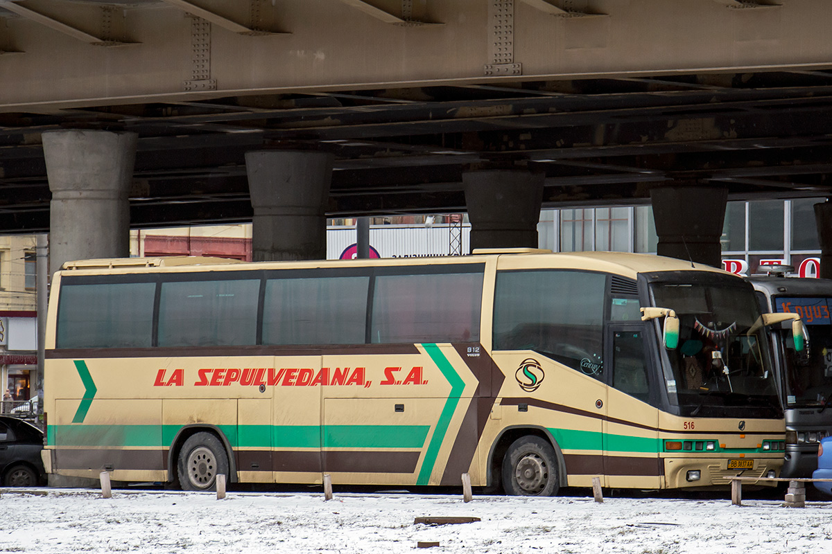 Луганская область, Irizar Century 12.32 № BB 3837 AA