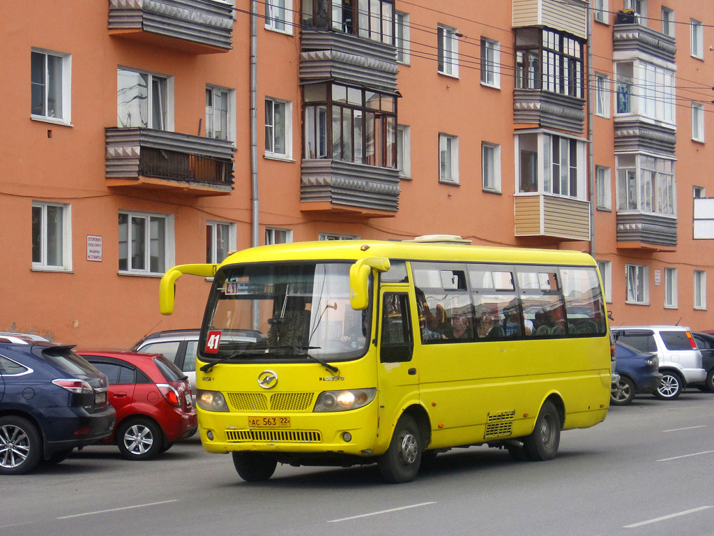 Алтайский край, Higer KLQ6728G № АС 563 22