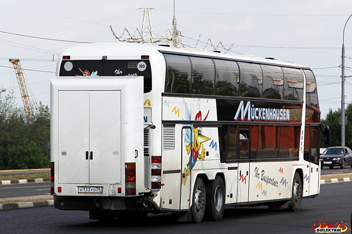 Ставропольский край, Neoplan N122/3L Skyliner № Н 133 УО 26