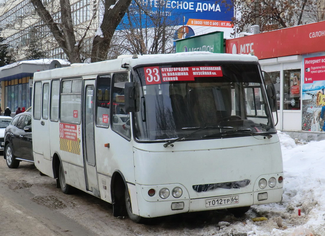 Саратовская область, Богдан А09212 № Т 012 ТР 64