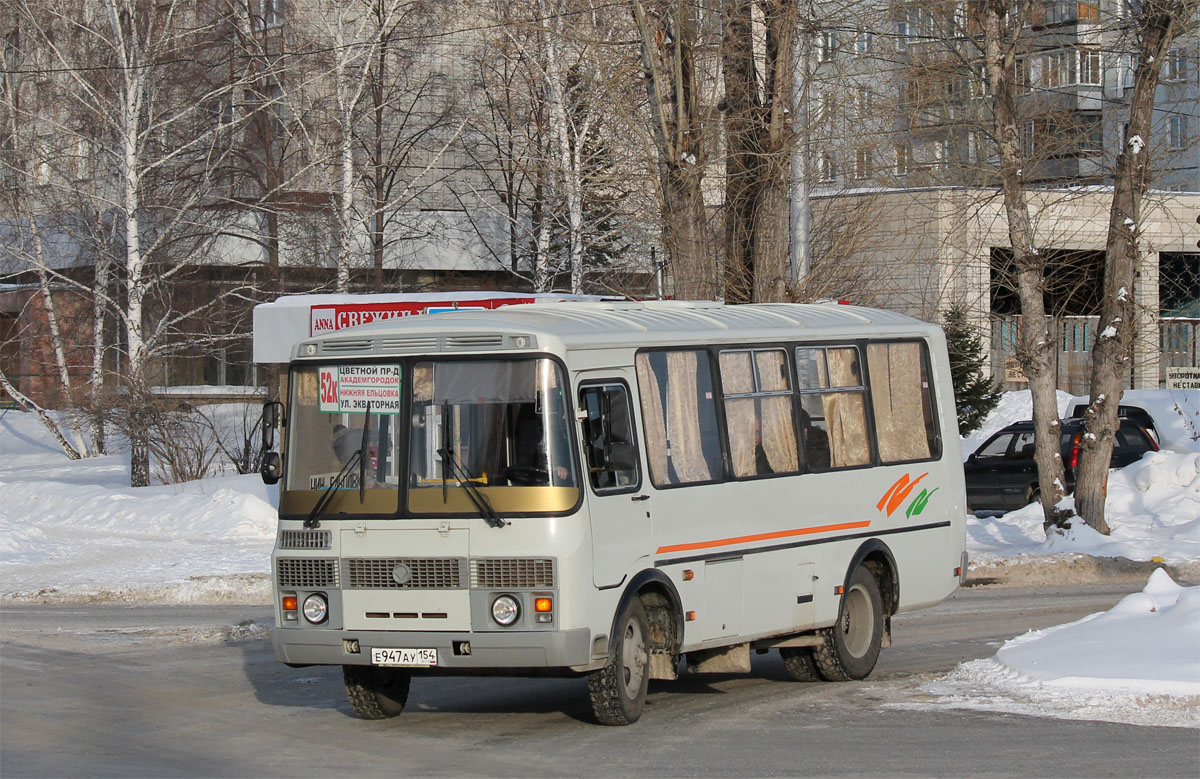 Новосибирская область, ПАЗ-32054 № Е 947 АУ 154