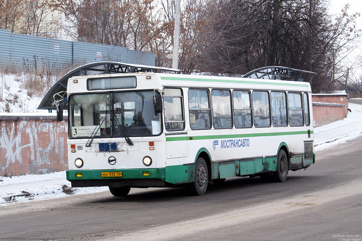 Moskauer Gebiet, LiAZ-5256.25 Nr. 184