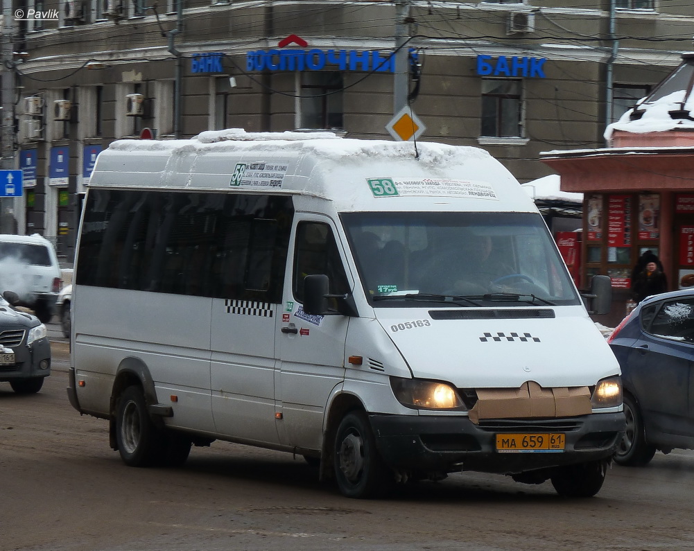 Ростовская область, Самотлор-НН-323760 (MB Sprinter 408CDI) № 005163