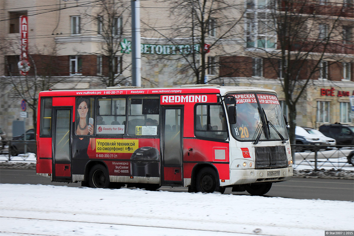 Санкт-Петербург, ПАЗ-320402-05 № n999