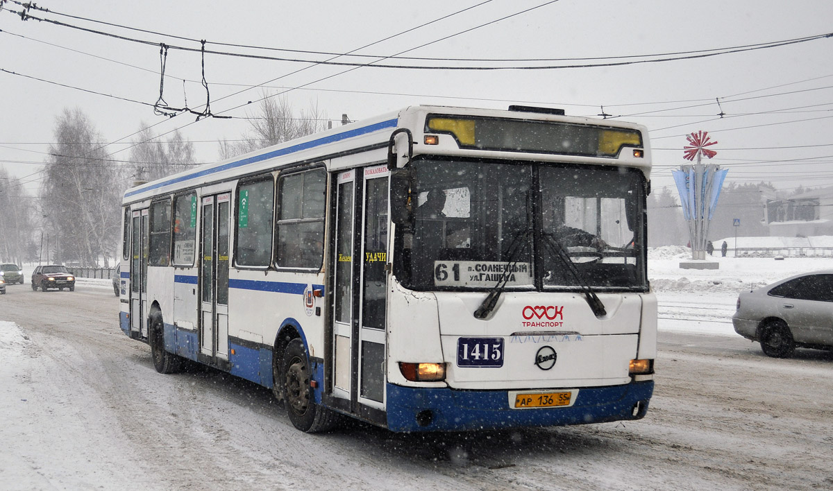 Omsk region, LiAZ-5256.40 Nr. 1415