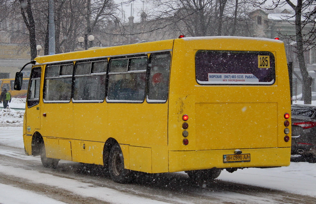 Одесская область, Богдан А09201 № BH 0990 AA