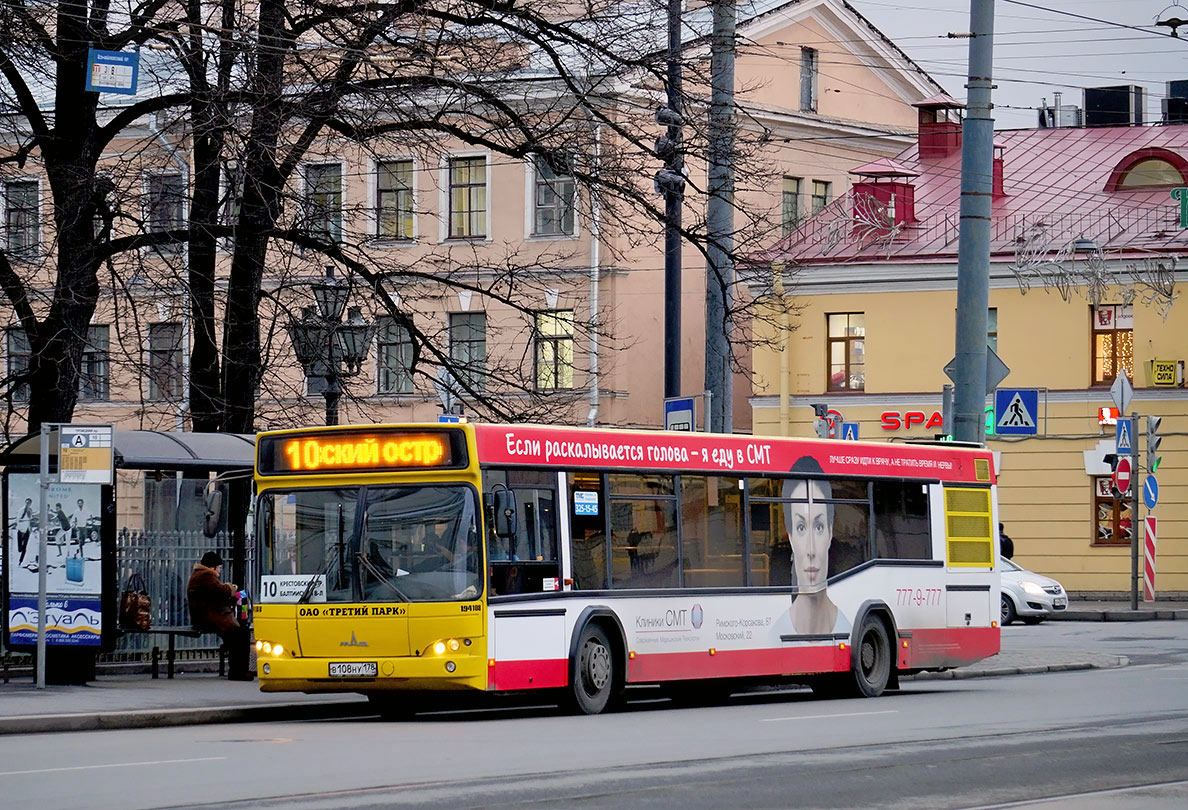 Санкт-Петербург, МАЗ-103.468 № В 108 НУ 178