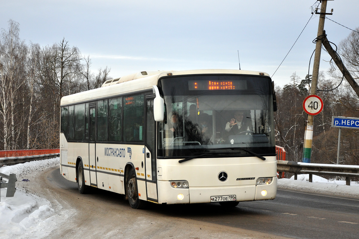 Московская область, Mercedes-Benz O345 Conecto H № 1163