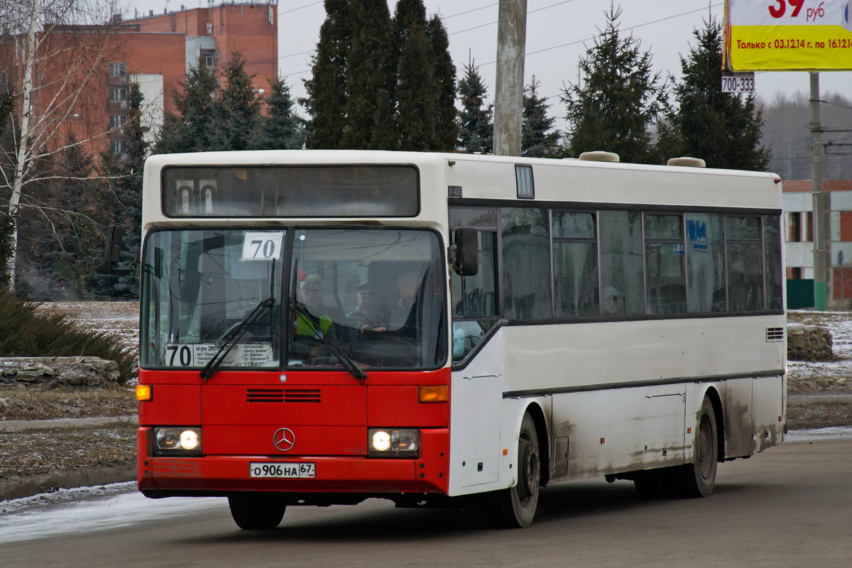 Пензенская область, Mercedes-Benz O405 № О 906 НА 67