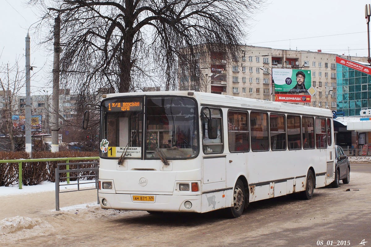 Тверская область, ЛиАЗ-5256.26 № 80