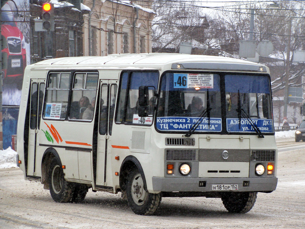 Нижегородская область, ПАЗ-32054 № Н 181 ОР 152