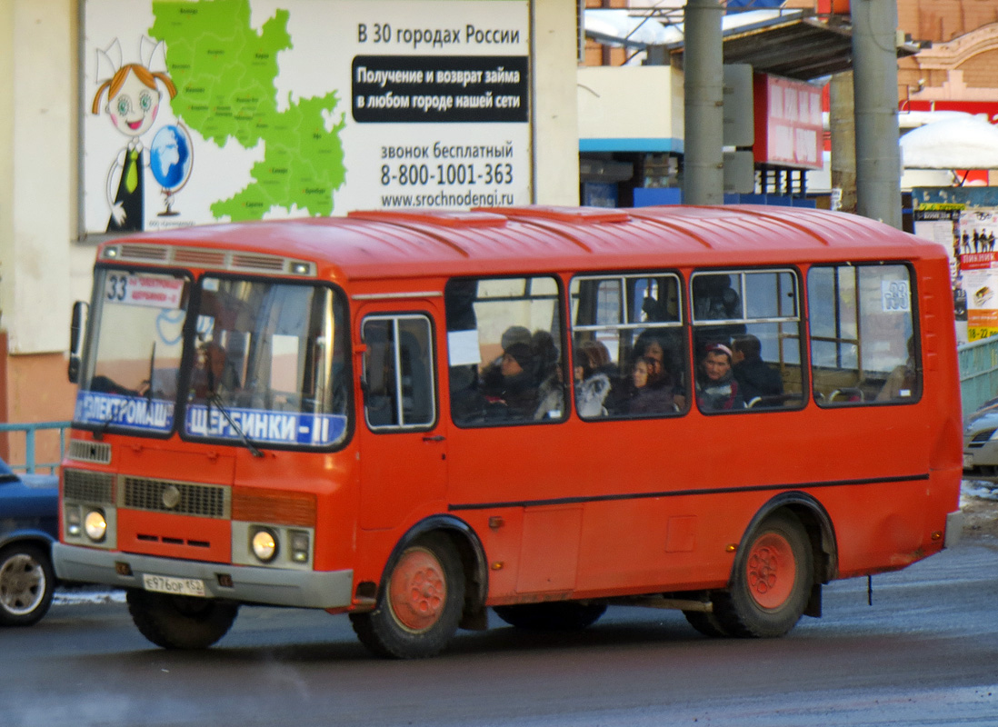 Нижегородская область, ПАЗ-32054 № Е 976 ОР 152