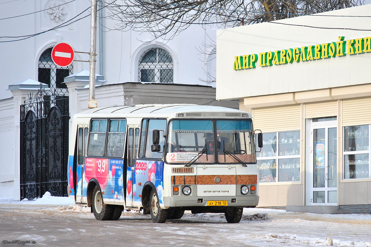 Нижегородская область, ПАЗ-32054 № АУ 218 52