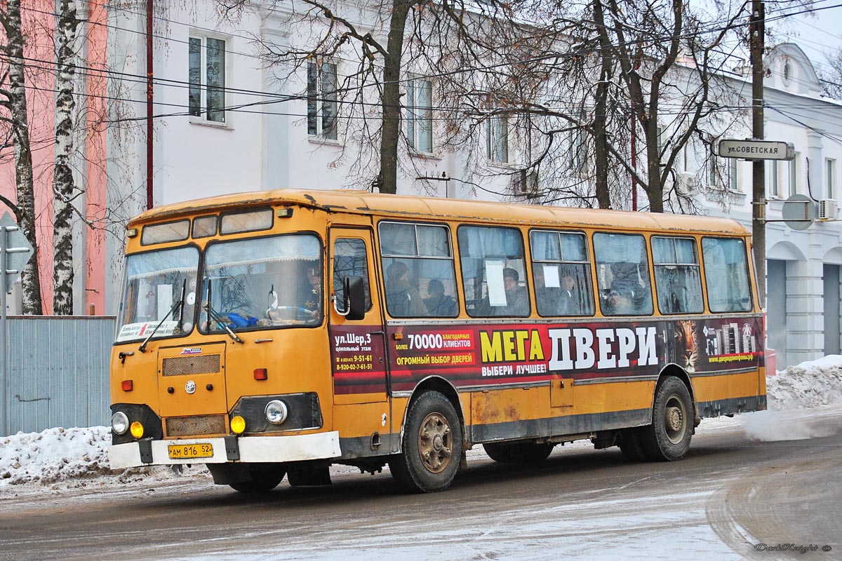 Нижегородская область, ЛиАЗ-677М № АМ 816 52