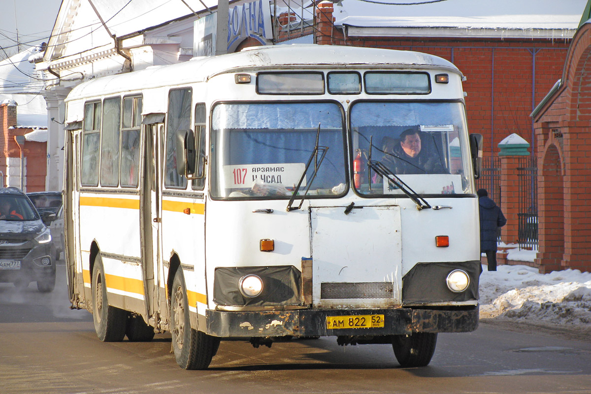 Нижегородская область, ЛиАЗ-677М (БАРЗ) № АМ 822 52