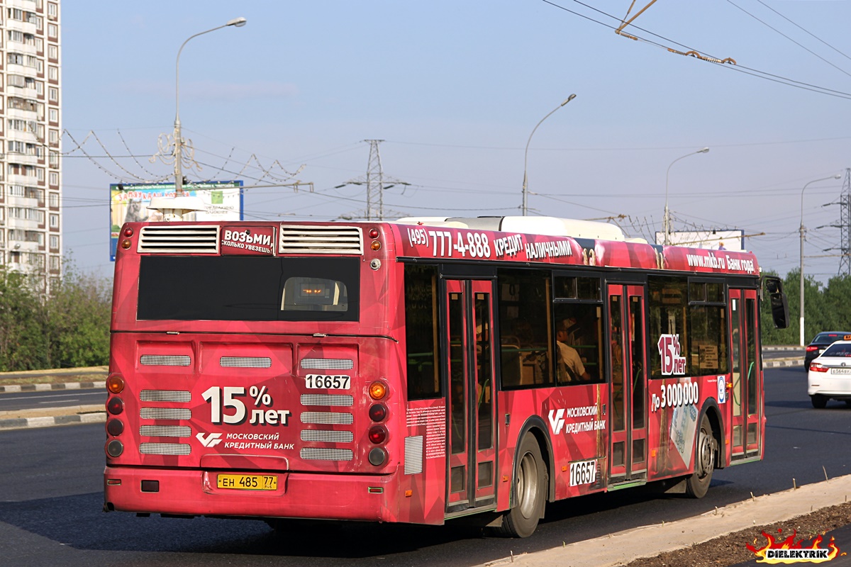 Москва, ЛиАЗ-5292.21 № 16657