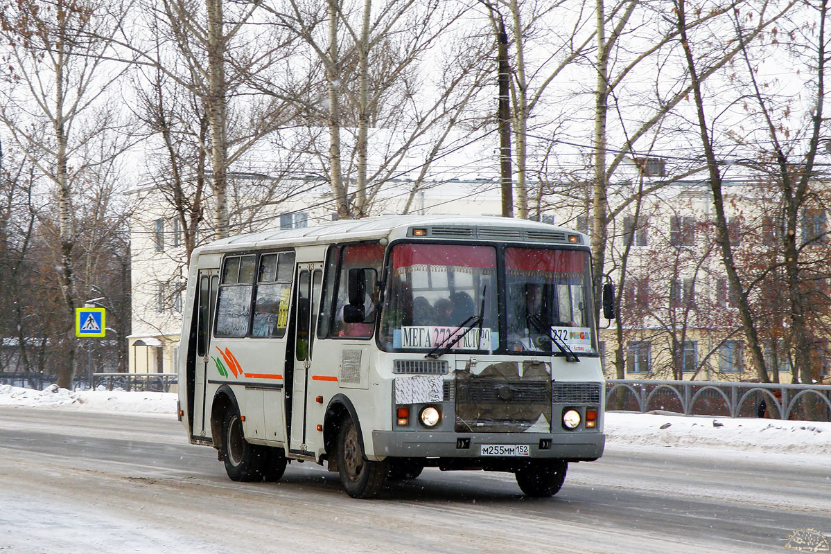 Нижегородская область, ПАЗ-32054 № М 255 ММ 152