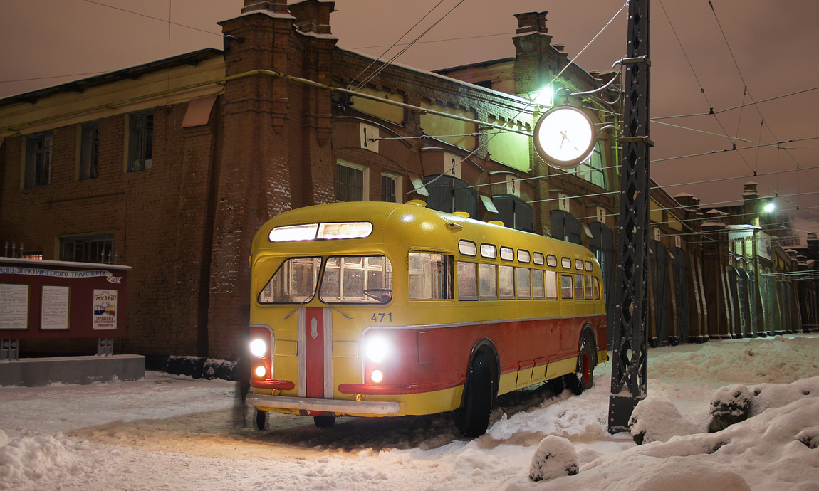 Санкт-Петербург, ЗиС-154 № 471