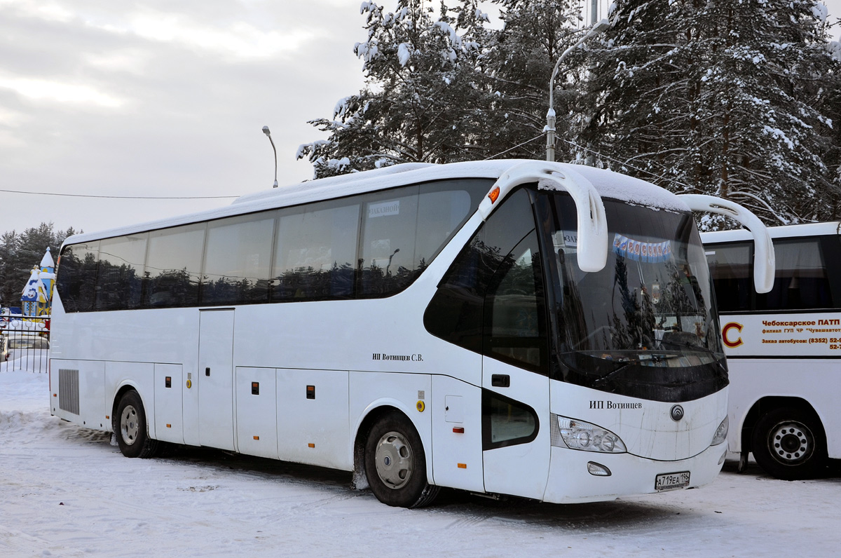 Свердловская область, Yutong ZK6129H № А 719 ЕА 196