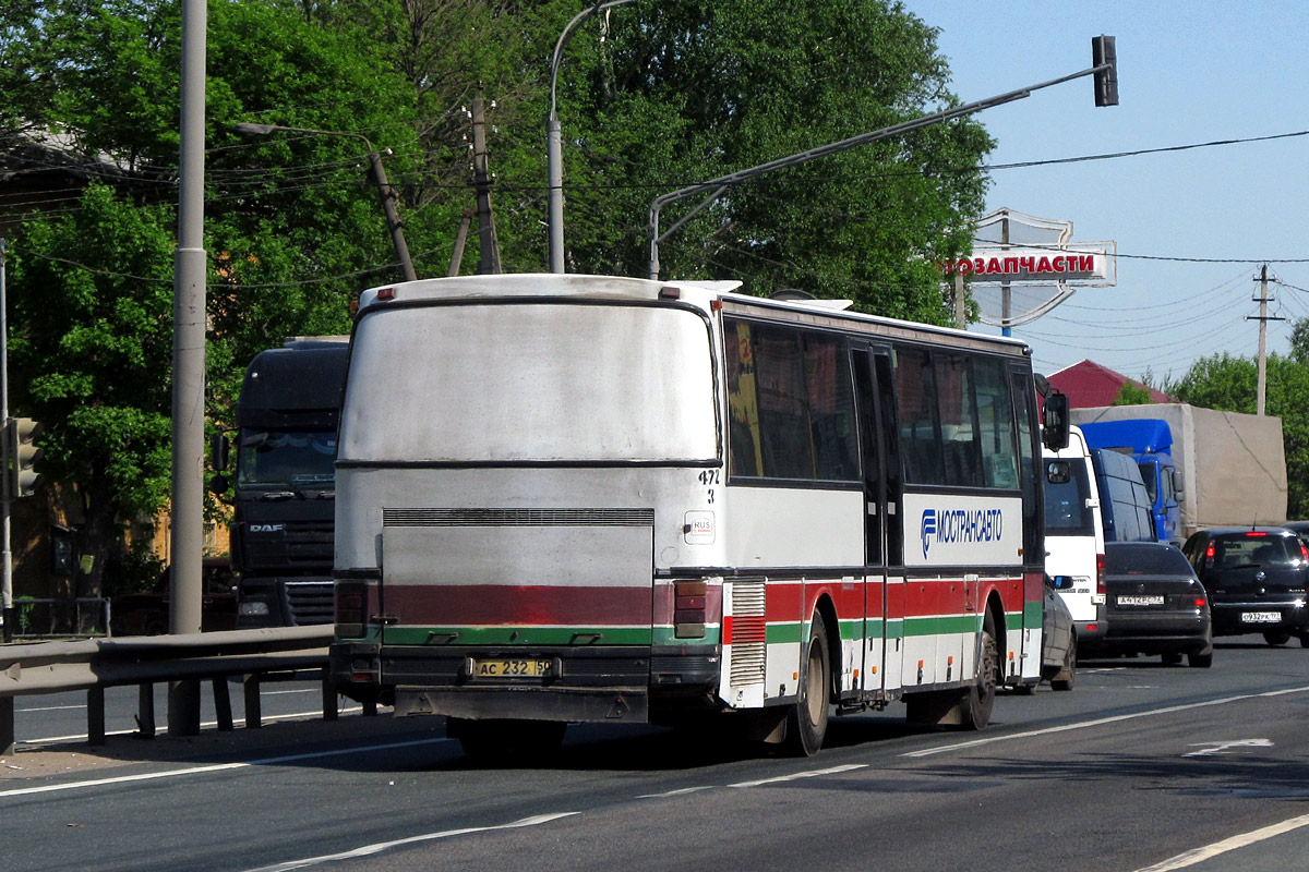 Московская область, Setra S215UL № 3472