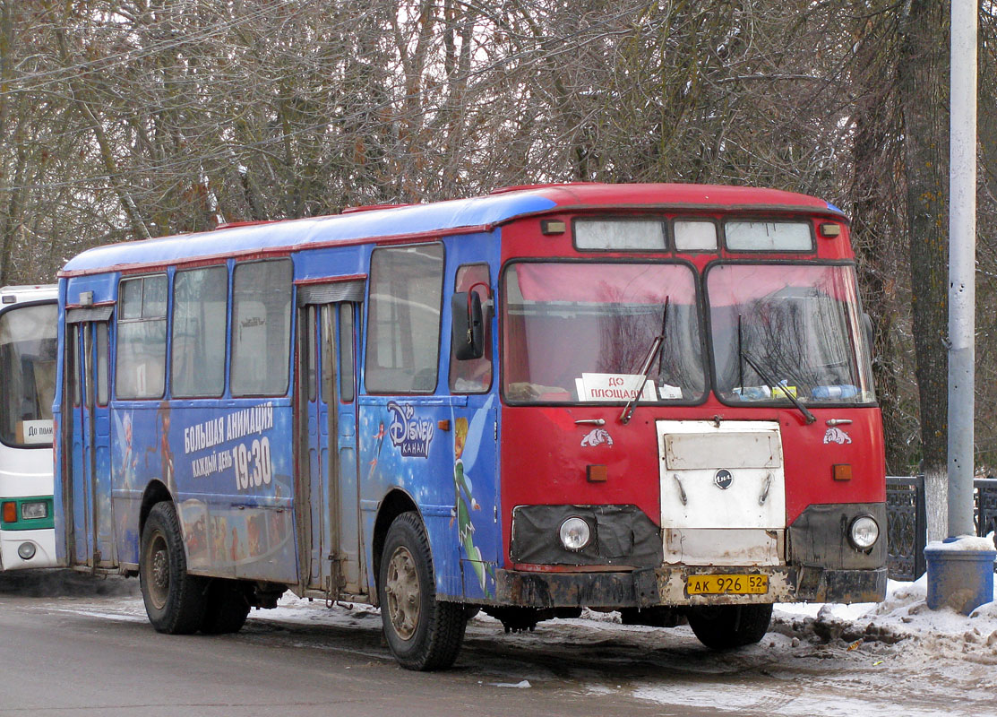 Нижегородская область, ЛиАЗ-677М (БАРЗ) № АК 926 52