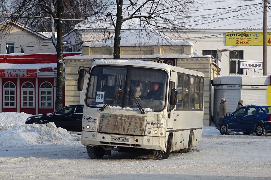 Ярославская область, ПАЗ-320402-03 № 3192