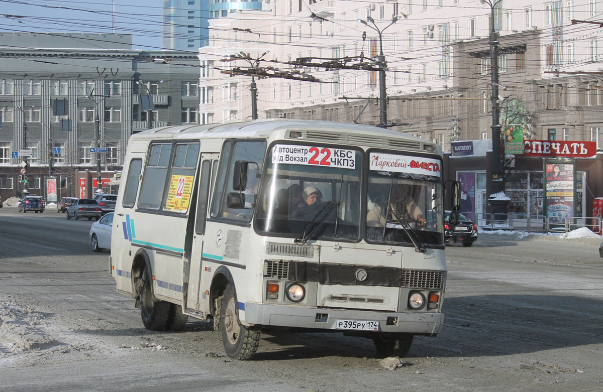 Челябинская область, ПАЗ-32053 № Р 395 РУ 174