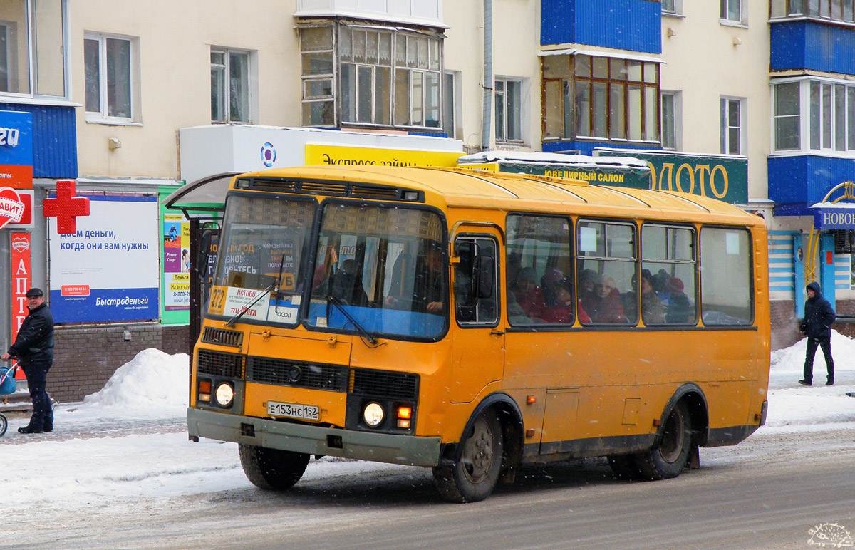 Нижегородская область, ПАЗ-32053 № 70