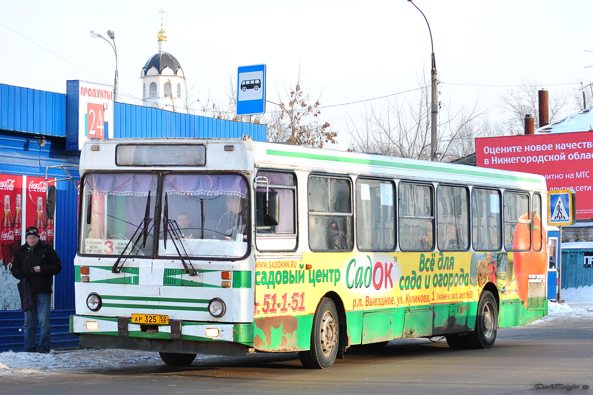 Nizhegorodskaya region, LiAZ-5256.00 Nr. АР 325 52