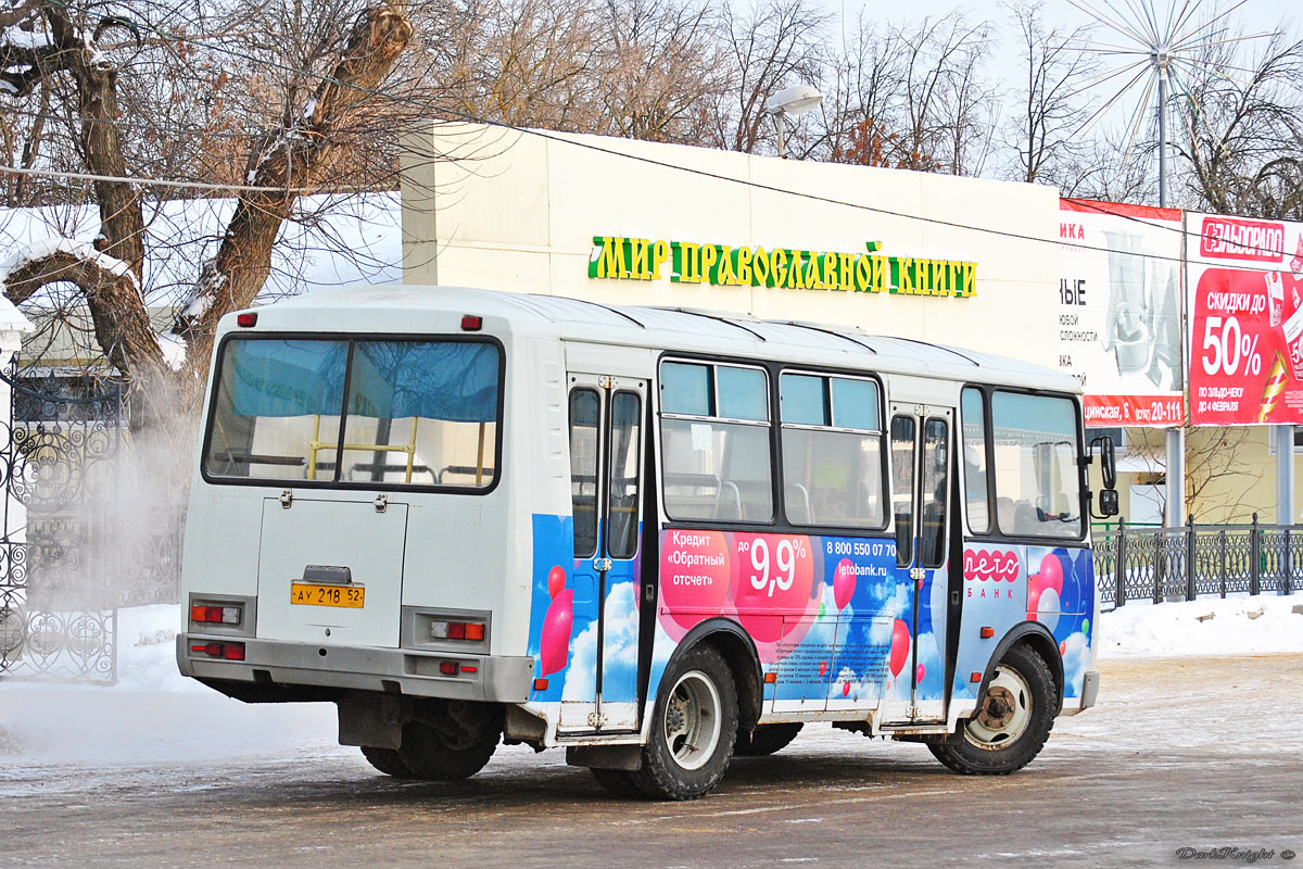 Нижегородская область, ПАЗ-32054 № АУ 218 52