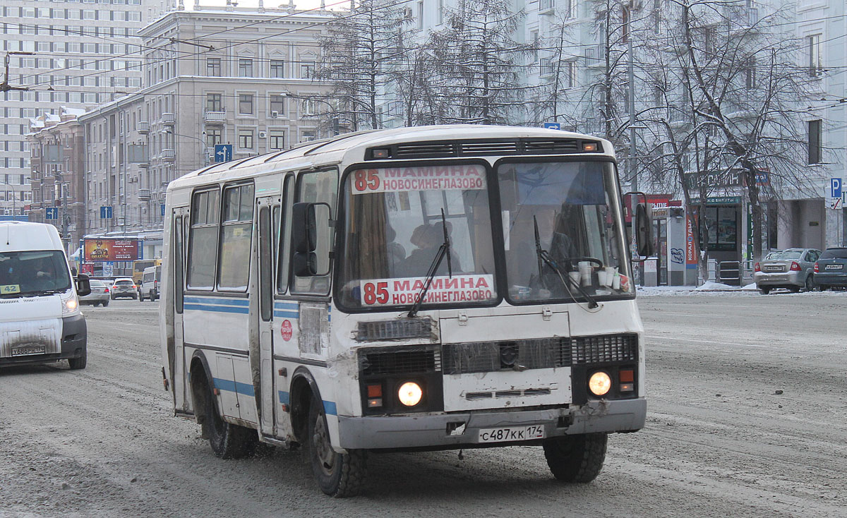 Челябинская область, ПАЗ-32054 № С 487 КК 174