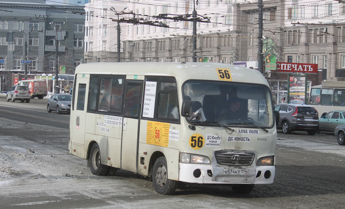 Челябинская область, Hyundai County SWB (РЗГА) № В 574 КТ 174