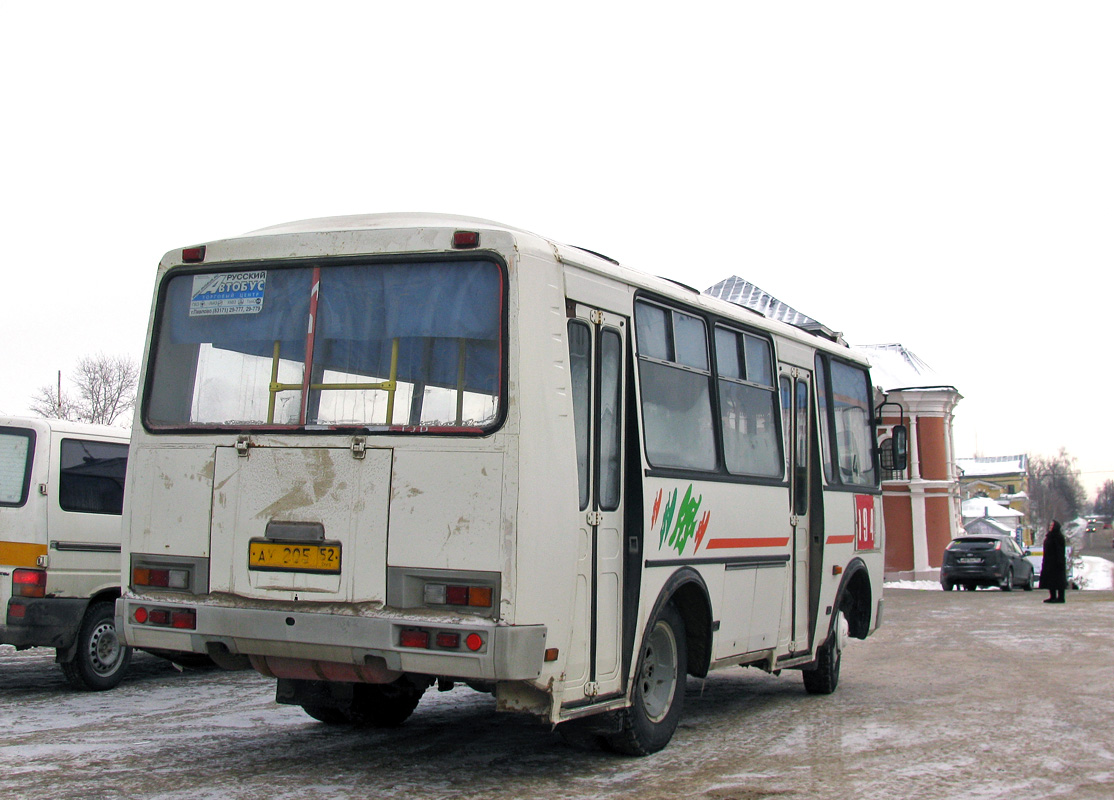 Нижегородская область, ПАЗ-32054 № АУ 205 52