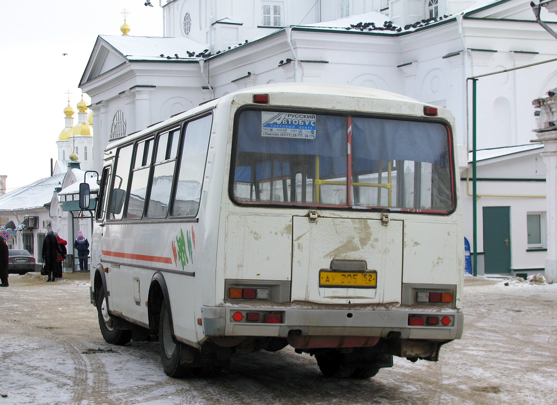 Нижегородская область, ПАЗ-32054 № АУ 205 52