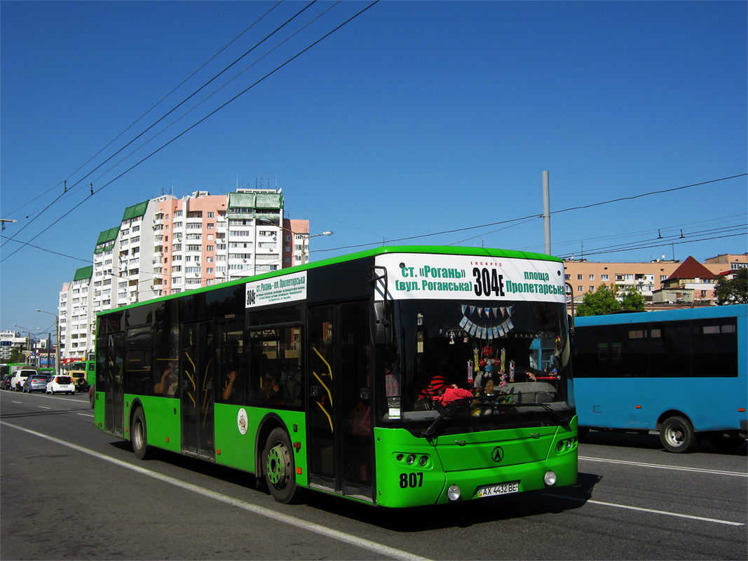 Харьковская область, ЛАЗ A183F0 № 807