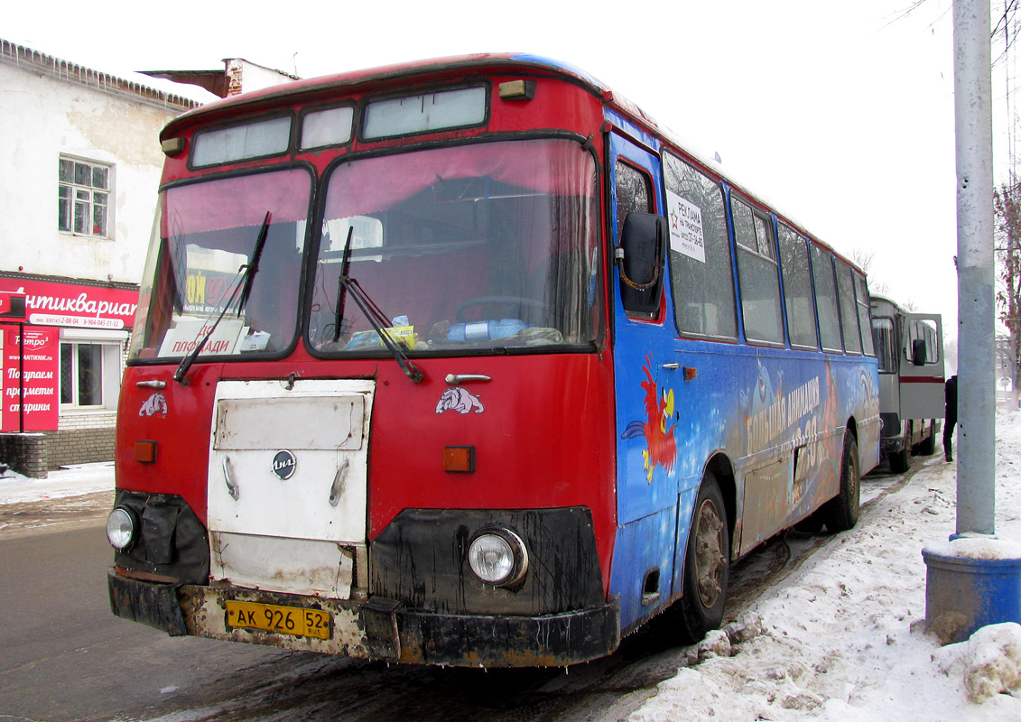 Нижегородская область, ЛиАЗ-677М (БАРЗ) № АК 926 52