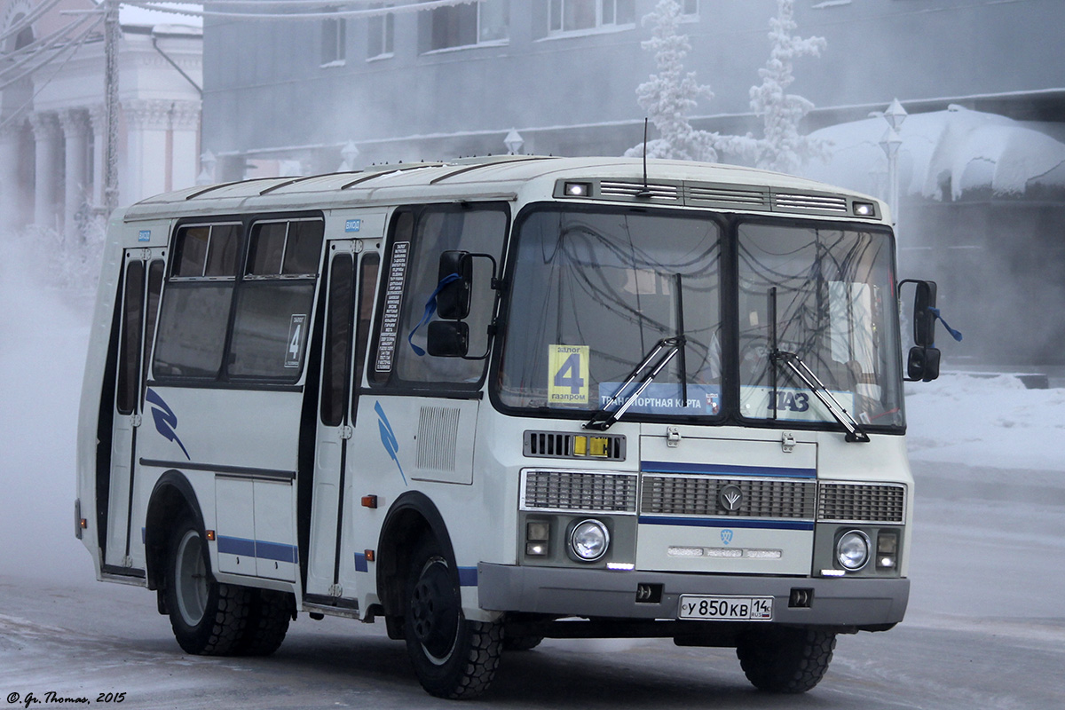 Саха (Якутия), ПАЗ-32054 № У 850 КВ 14