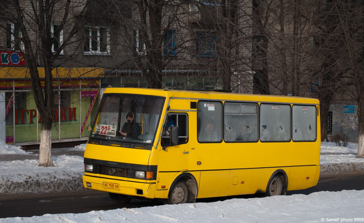 Днепропетровская область, БАЗ-А079.14 "Подснежник" № AE 9585 AA