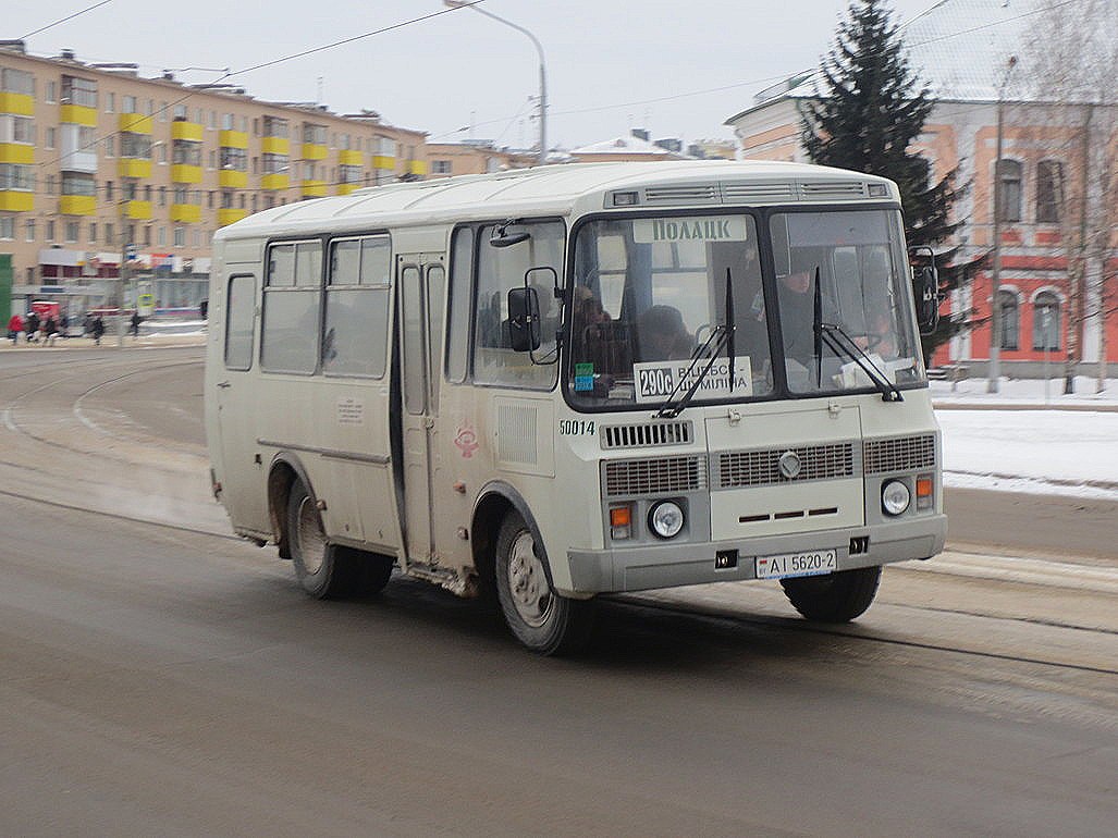 Витебская область, ПАЗ-Р 32053 № 050014