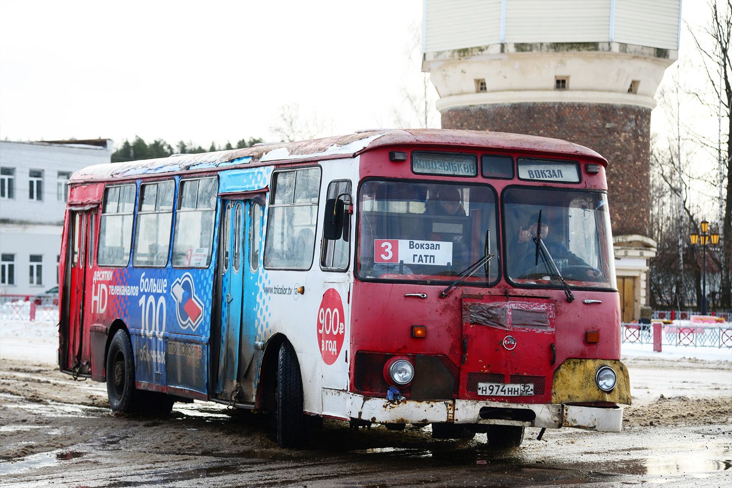 Брянская область, ЛиАЗ-677М № Н 974 НН 32