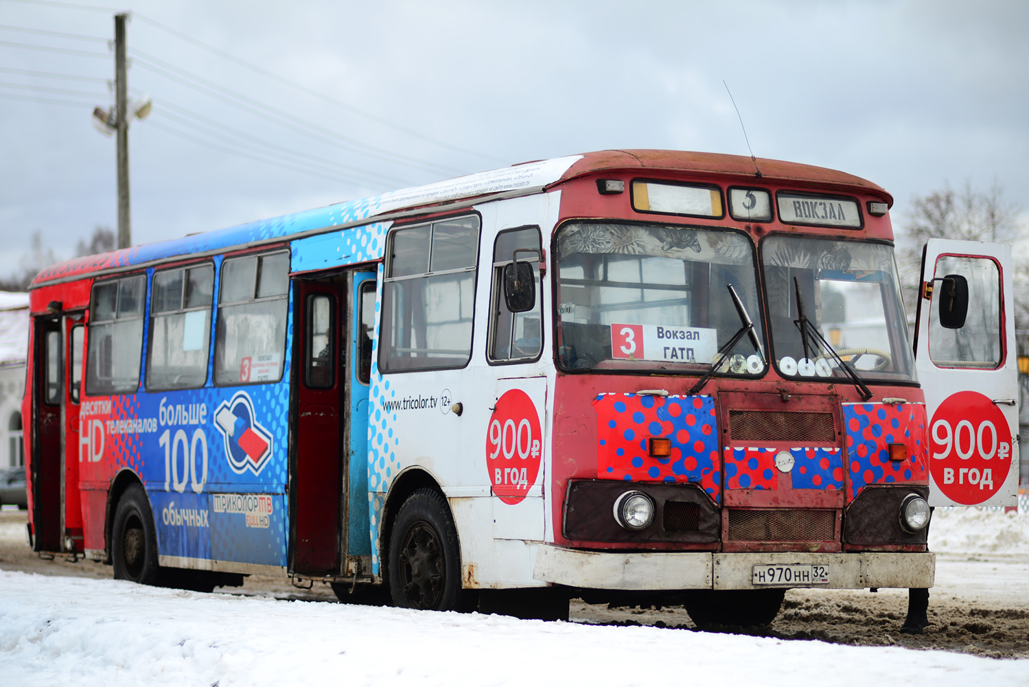 Брянская область, ЛиАЗ-677М № Н 970 НН 32