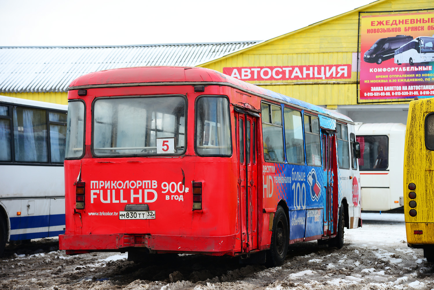 Брянская область, ЛиАЗ-677М № М 830 ТТ 32